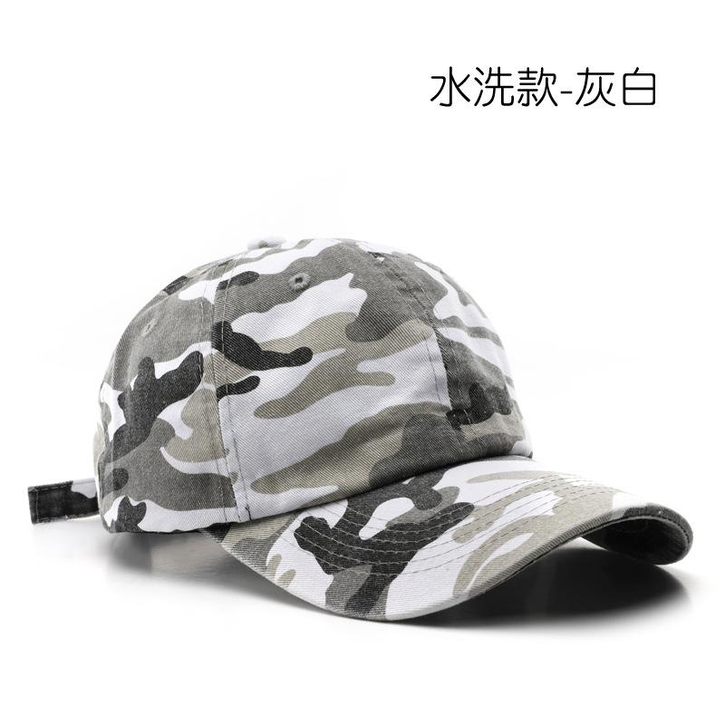 Hat Solid Color Light Board Camouflage Baseball Cap Outdoor Sports Travel Sun Protection Sunshade Cap