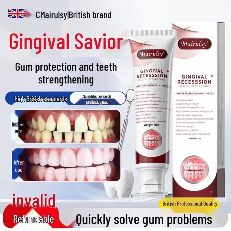 

MAIRULSY Anti-Sensitivity & Gum Repair Toothpaste