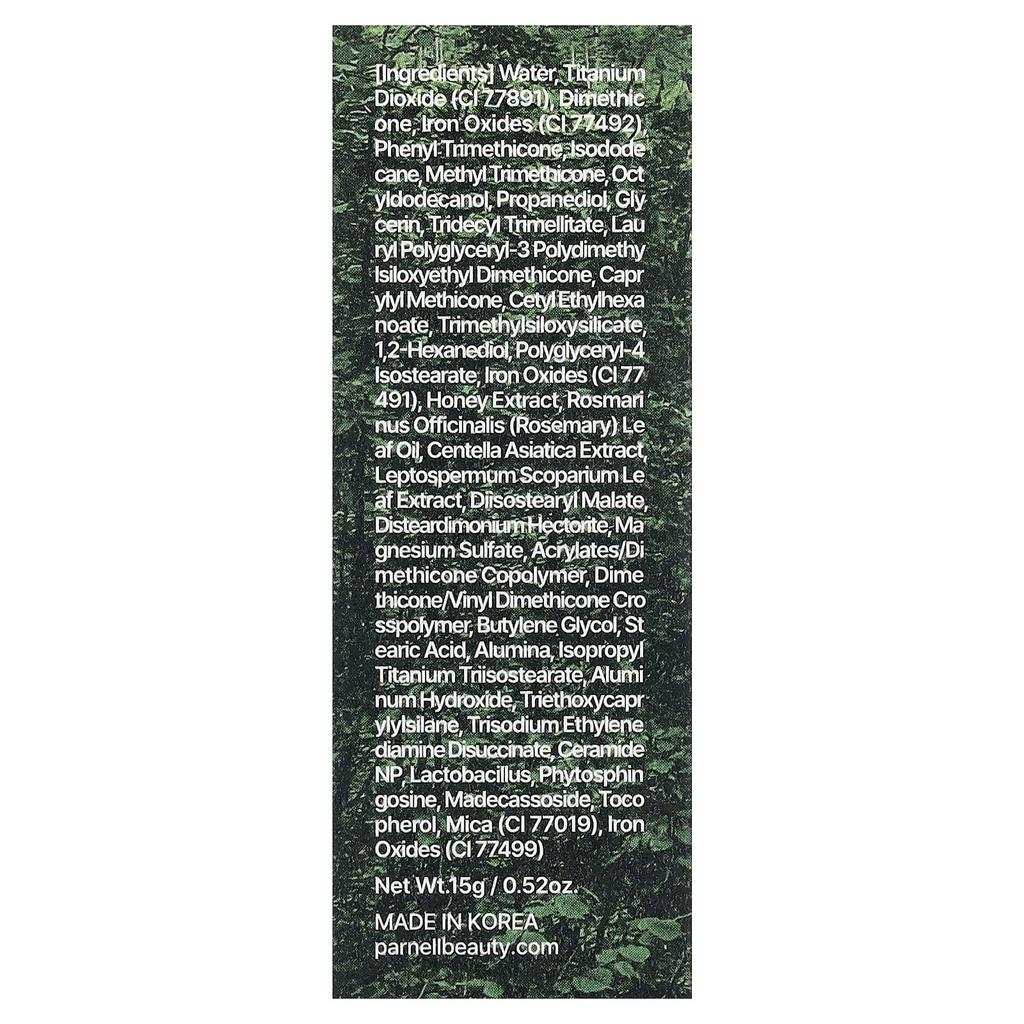 Shikamanu Serum Cushion, 31N Honey Beige, 15G(0.52Oz)