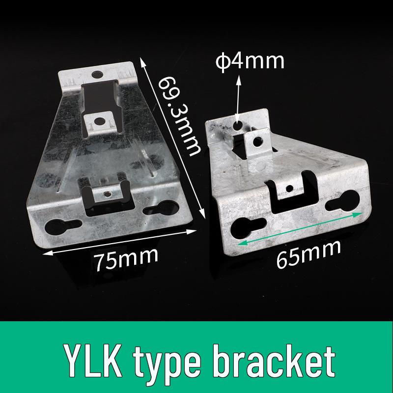PZ30 Distribution Box Bracket: Merlin Gerin Panel Cover & C45 Guide Rail Mounting Ears Pair