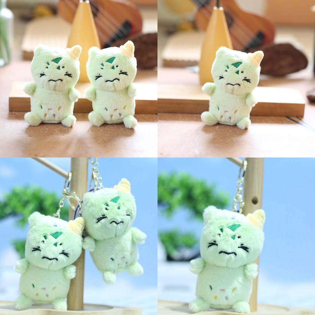 Plush Bulbasaur Pokémon Toy Anime Peripheral Soft Doll Backpack Pendant Keychain