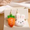 2022 Autumn And Winter Fun Cartoon Cute Rabbit Carrot Ear Hook Sweet Fashion Trendy Ear Hook Earrings Women
