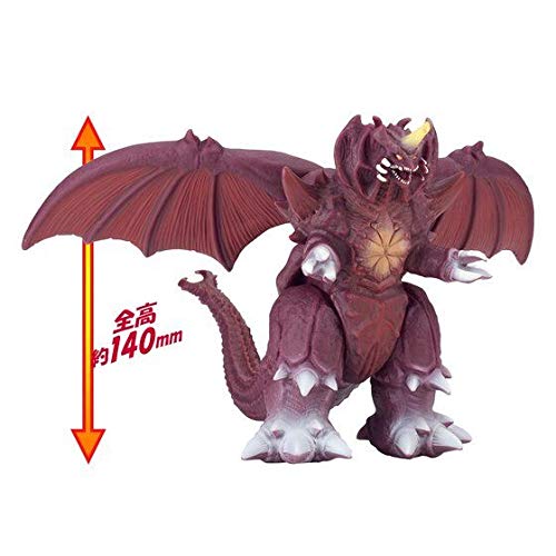 Bandai Movie Monster Series Destroyah Godzilla Vs Destroyah