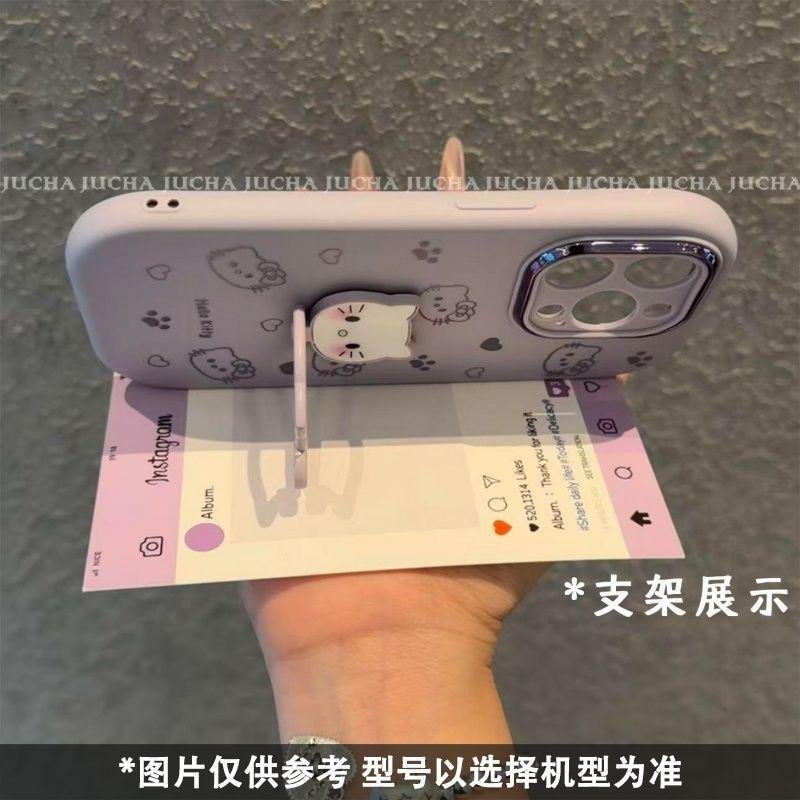 Compatible with Xiaomi 17 Pro Max case cartoon cute, Xiaomi 15 Design Sense 14 Niche 13KT Paw