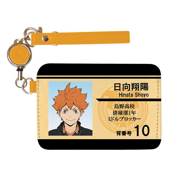 K Company Pass Case with Reel Hinata Shoyo X X Haikyu!! HQ-RT-HI H7.3 W10.6 D0.7cm