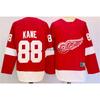 Mens Retro Ice Hockey Jersey Custom Number 71 88 Larkin DeBrincat Datsyuk Cotton Blend Practice Uniform