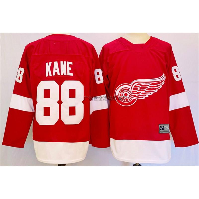 Mens Retro Ice Hockey Jersey Custom Number 71 88 Larkin DeBrincat Datsyuk Cotton Blend Practice Uniform