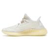 Adidas Yeezy Boost 350 V2 Natural Unisex Sneakers White Abez FZ5246