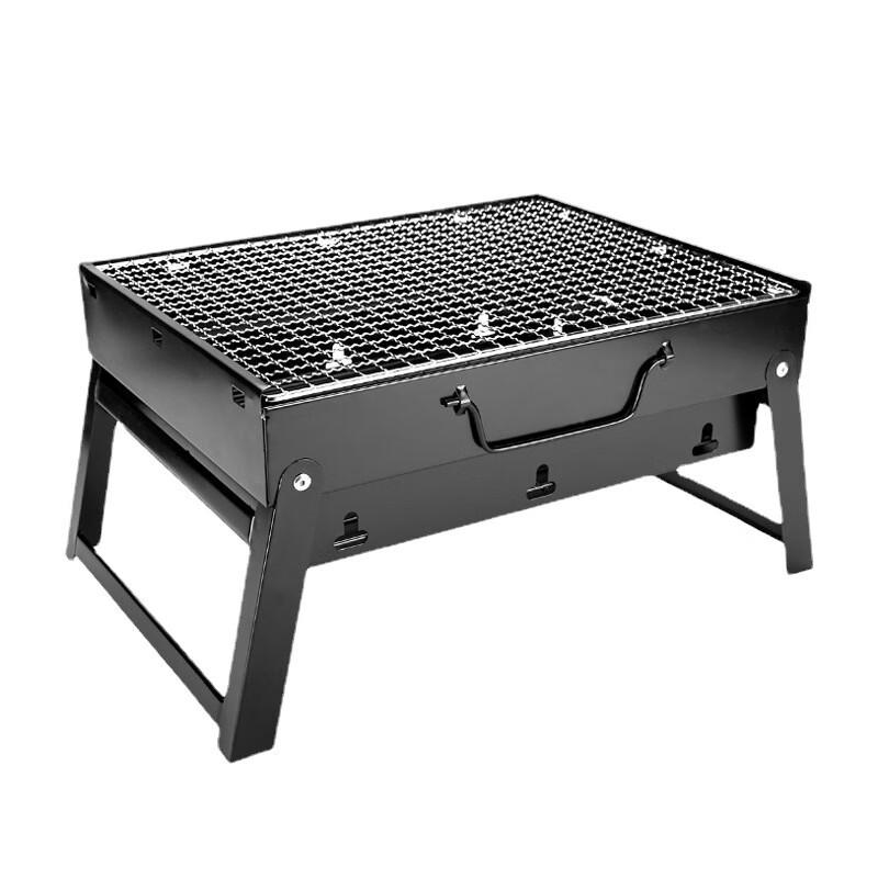 Huai Guo Ying Portable Folding BBQ Grill