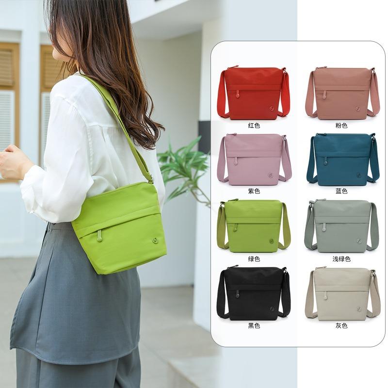 Summer New Lemon Cloth Bag Casual Light Messenger Bag Women's Sports Fashion Commuter Shoulder Bag