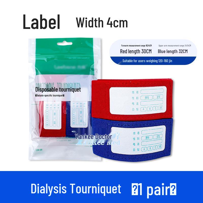 Self-Adhesive Hemodialysis Band: Adjustable Medical Tourniquet for Dialysis