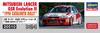 Hasegawa Mitsubishi Lancer GSR Evolution III 1996 Catalunya Rally Plastic Model Kit 20510 1/24