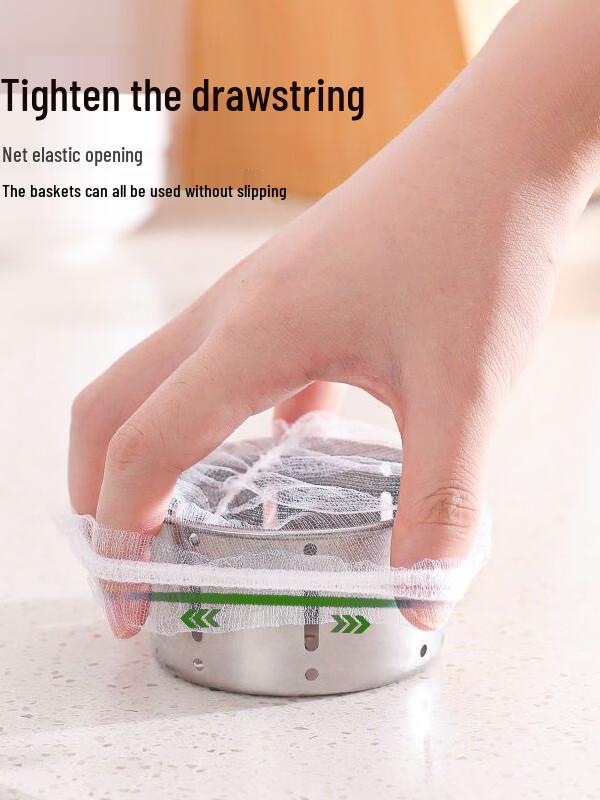 ZISIZ Disposable Kitchen Sink Filter Bags