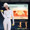 Biancheria intima – Biancheria intima termica