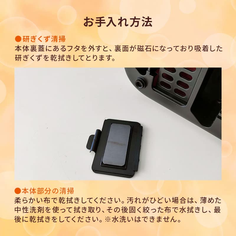 Electric Knife Automatic Knife Diamond Sharpening Convenient Gadget Sharpener, Sharpener, Stone,