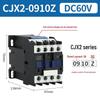 CJX2 DC Contactor: Models 1210, 0910, 1810, 2510 - Voltage Options: 12V, 24V, 48V, 110V, 220V, 380V
