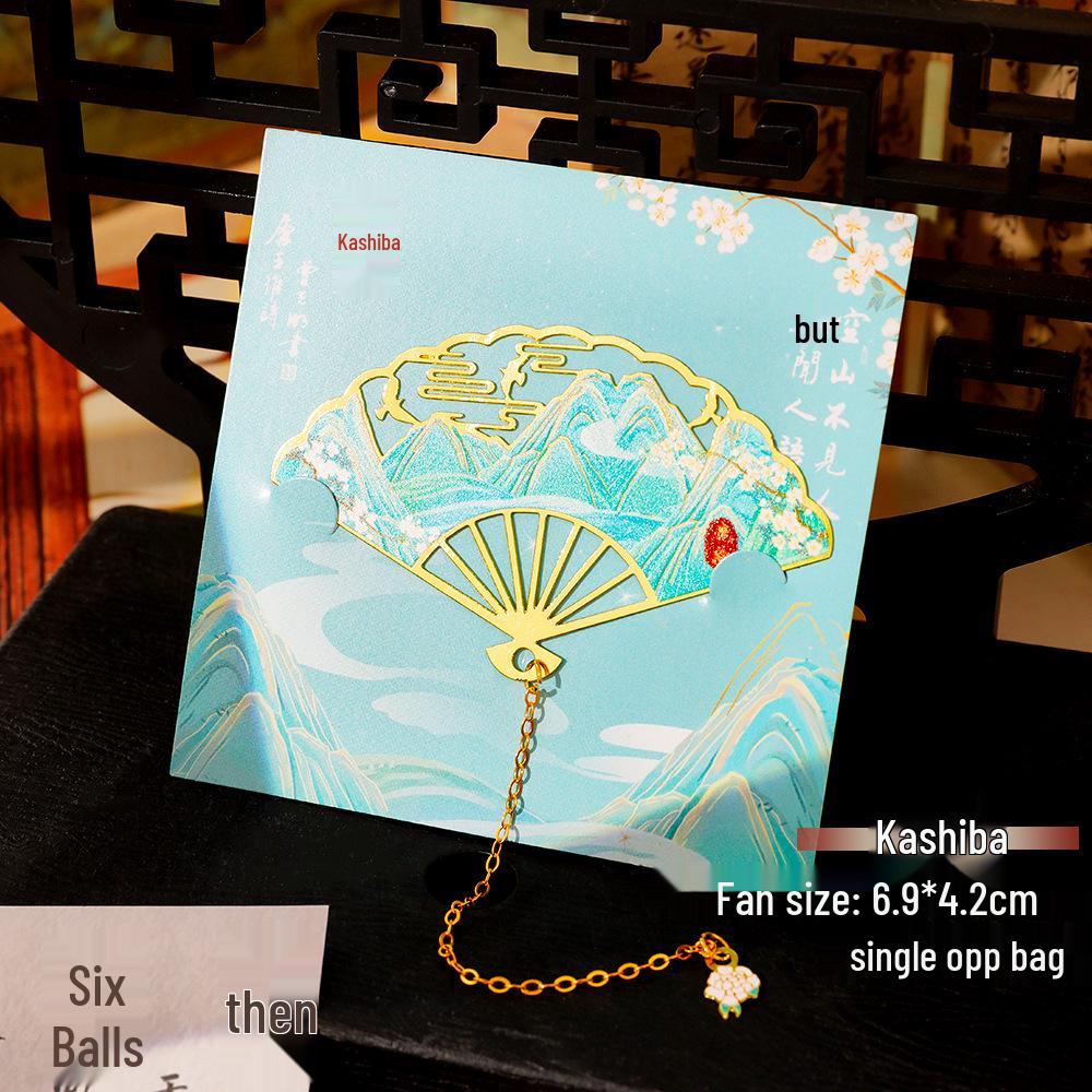 National Style Metal Hollow Bookmark with Chain - Stylish Page Clip for Students