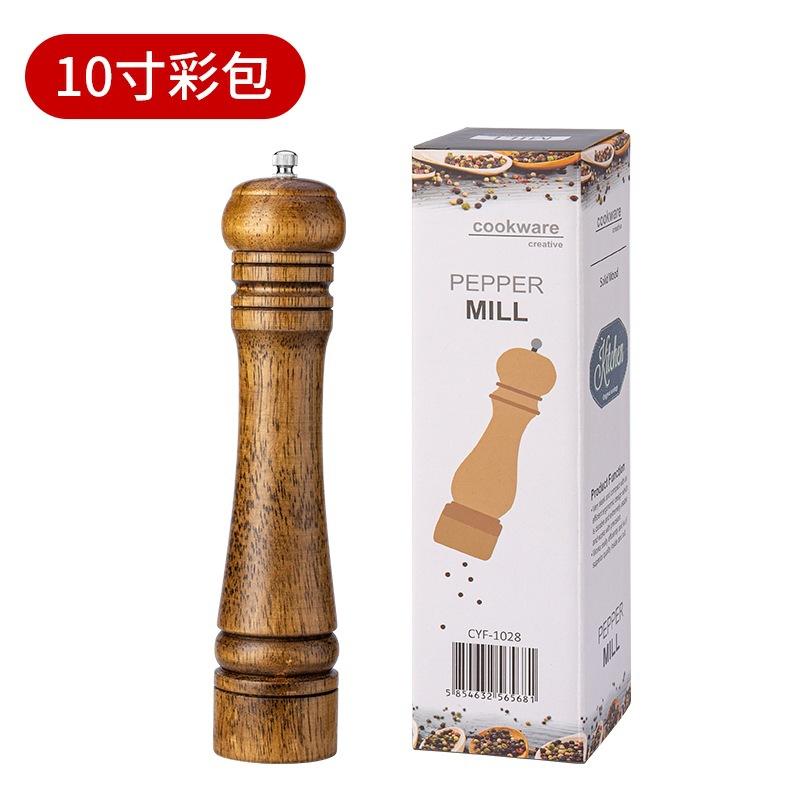 5/8/10 Inch Salt and Pepper Mills Solid Wood Spice Grain Grinder with Adjustable Ceramic Grinding Core Kitchen Tools