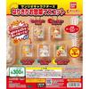 Sanrio Characters Costume Food Mascots Complete Set 5 BANDAI Gashapon