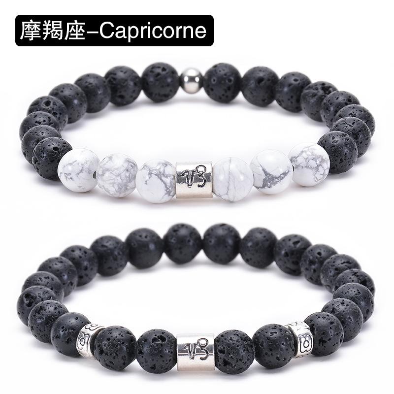 JYL TS Bracelet 12 Zodiac Couple  Beaded Aligns Destiny & Strengthens Bond