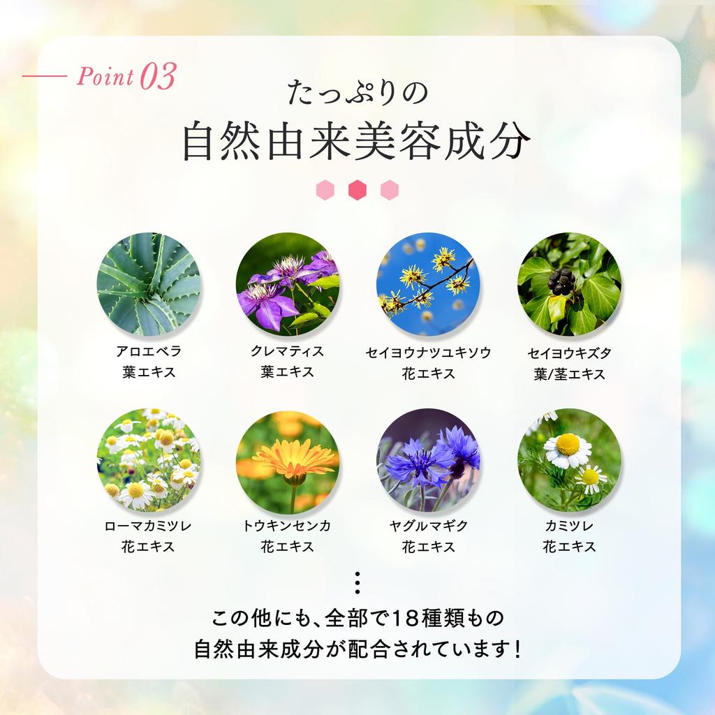 RED PROPOLIS MOIST FACE 30 Made in Beauty Sheet Moisturizing Skin Care sheets x 1 MASK, sheets, Make.iN Pack, Japan, Moisturizing, At-Home Treatment,