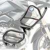 Conjunto de tampas de cárter XL4 compatível com BMW R 1200 GS 08-12 superior e inferior crashbar