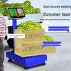 Aodimai Commercial Charging Electronic Platform Scale (CN Version)