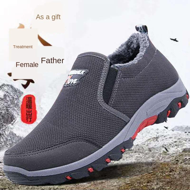 Cloth Shoes Winter Men's Cotton Shoes Fleece Warm Leisure Shoes for the Old Non-Slip Wear-Resistant Soft Bottom Dad Cotton Shoes