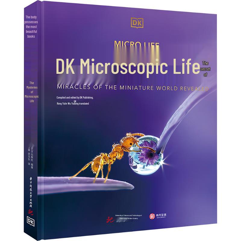 DK Mysteries of Microscopic Life Book