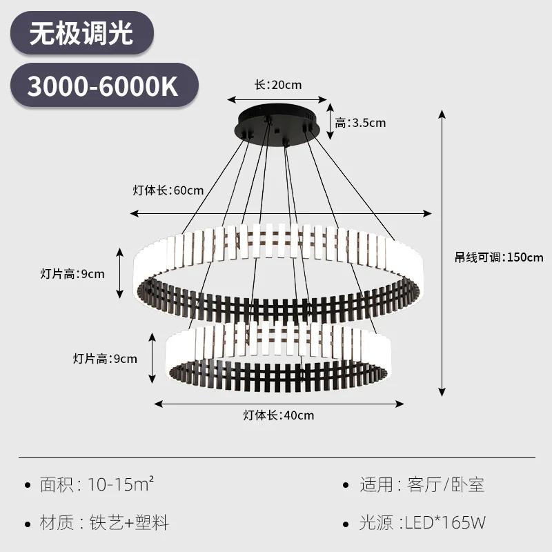 Living room chandelier round atmosphere simple creative personality art dining room dining table bar dining room lamp