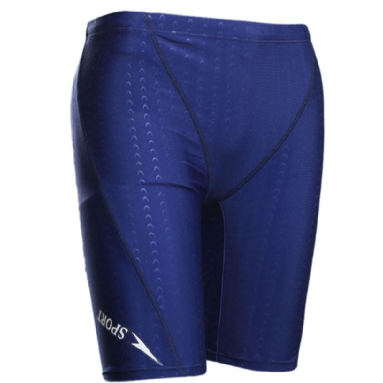 Men's Swim Shorts Quick Dry Swim Trunks Board Shorts Swimming Trunks Athletic Swimsuit Shorts for Swim Training