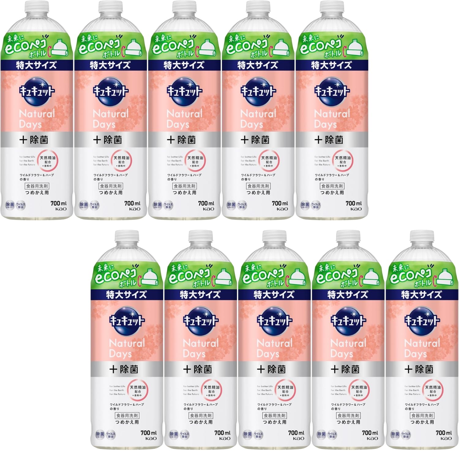 

Kao CuCute Natural Days Disinfecting Dish Detergent Wildflower Herb Scent Refill 700ml Set of 10 8LINK + &