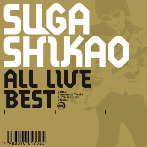 

CD SUGA, SHIKAO - All Live Best AUCK1802122PROM Japan Japanese Pop/Rock Used