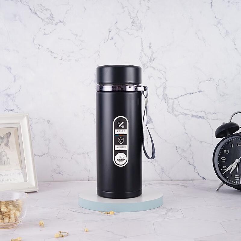 MRSIKEY Smart Insulated Stainless Steel Water Bottle
