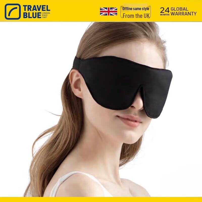 Travel Blue Sleep Eye Mask