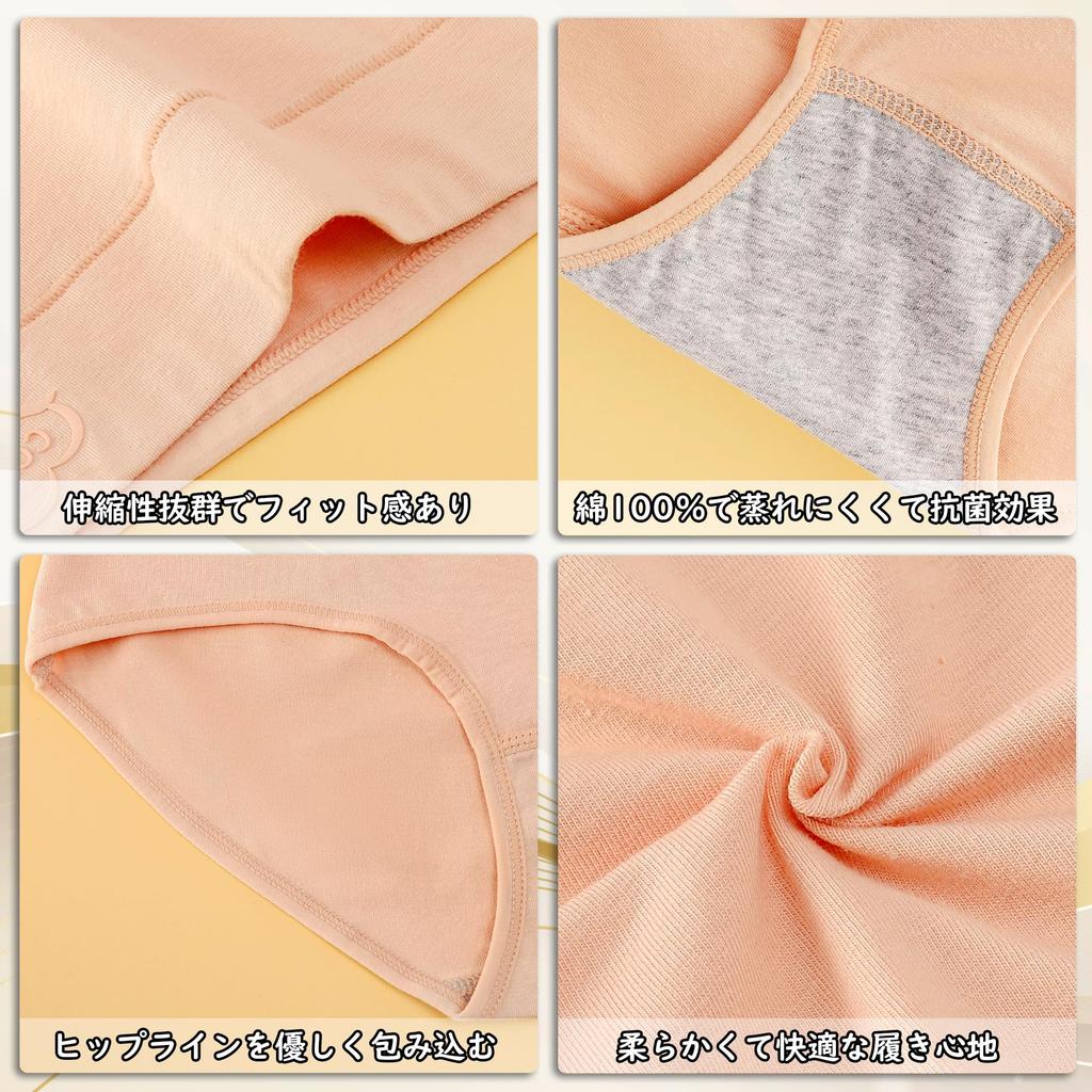 CM Tech Organic Cotton Bikini Sexy Soft To the Plus Size Style Women's 6-Pack Panties, Underwear, Breathable, Stretchy, Deodorizing, Antibacterial,