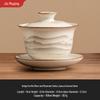Gold-Accent Ceramic Gaiwan Tea Bowl