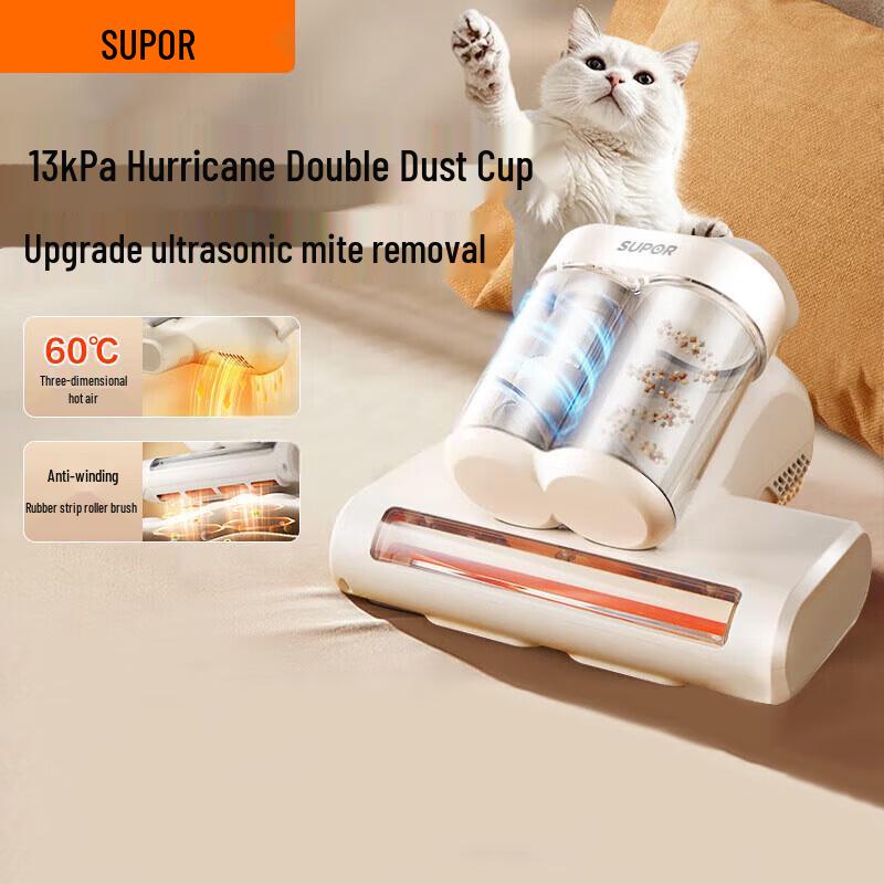 SUPOR Handheld UV Dust Mite Remover CN plug (adapter included)