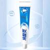 Leng Suan Ling Antibacterial Anti-Sensitivity Toothpaste