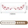 American Freckle Tattoo Stickers, Makeup Face Stickers, Waterproof, Natural Freckle Tattoo Stickers, Party Decorations, Special Face Stickers