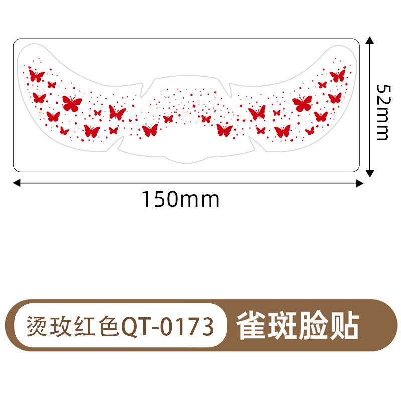 American Freckle Tattoo Stickers, Makeup Face Stickers, Waterproof, Natural Freckle Tattoo Stickers, Party Decorations, Special Face Stickers