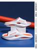 Unisex Sommer Rutschfeste Trendige Dicksohlige Strandslipper