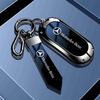 Q1983-For Mercedes Benz 2022 C S Class W206 W223 S350 C300 S400 S450 S500 Zinc Alloy Car Remote Key Fob Bag Case Cover Protector Shell