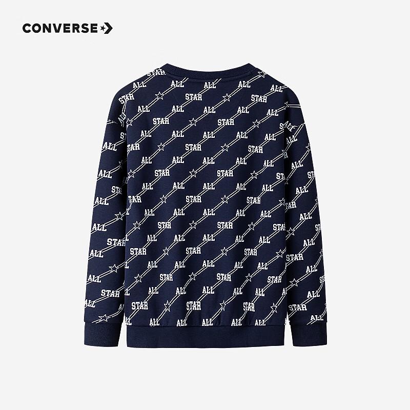 Converse All Star Boys  Terry Crewneck Sweatshirt 120/60