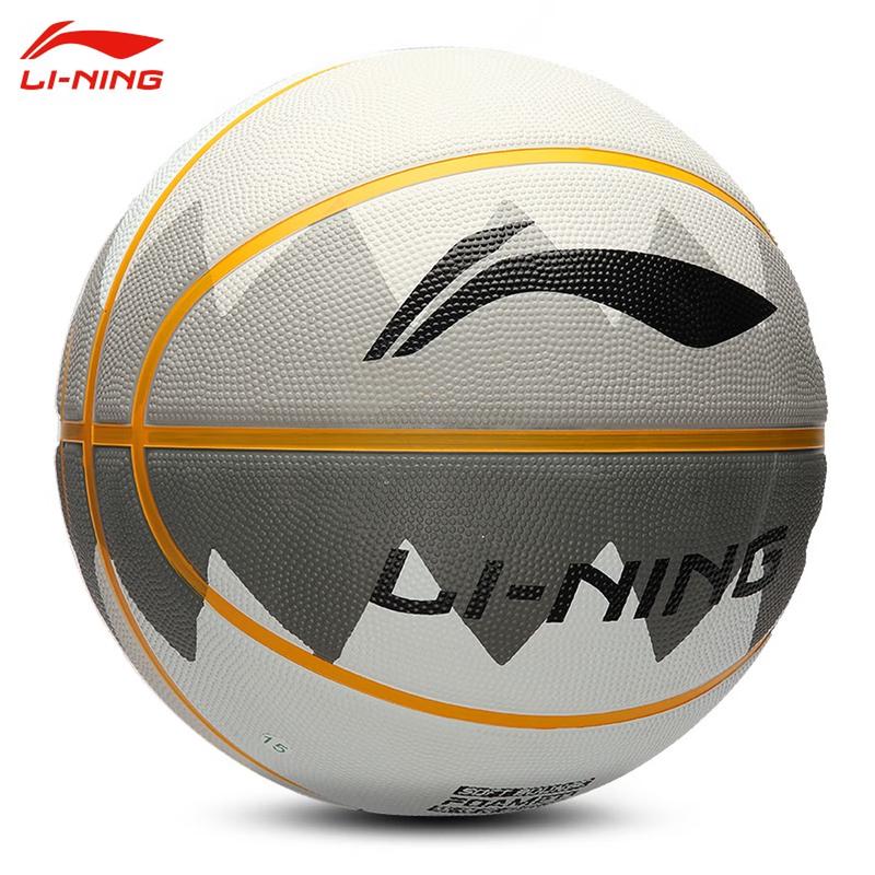 Li-Ning Indoor/Outdoor Competition Basketball