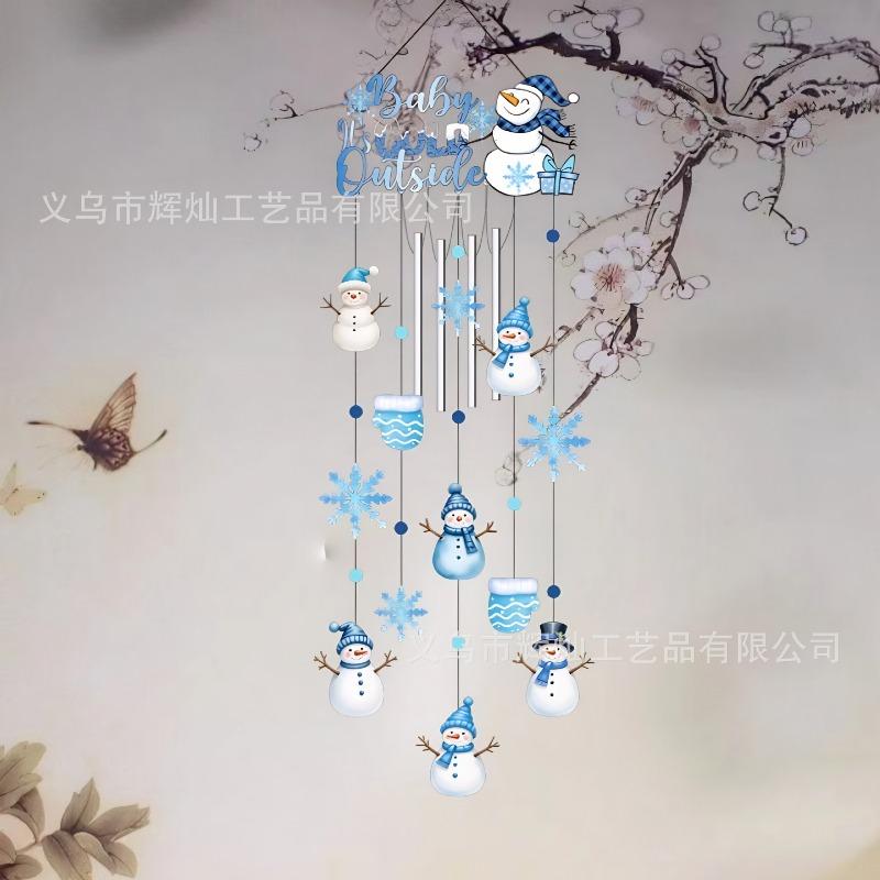 Christmas decoration ice and snow snowman wind chimes double-sided color printing handicraft decoration outdoor ornaments