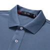 SEPTWOLVES Men's Long-Sleeve Cotton Polo Shirt