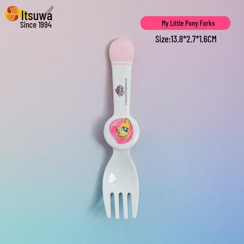 WUHE My Little Pony Kids  Dining Set
