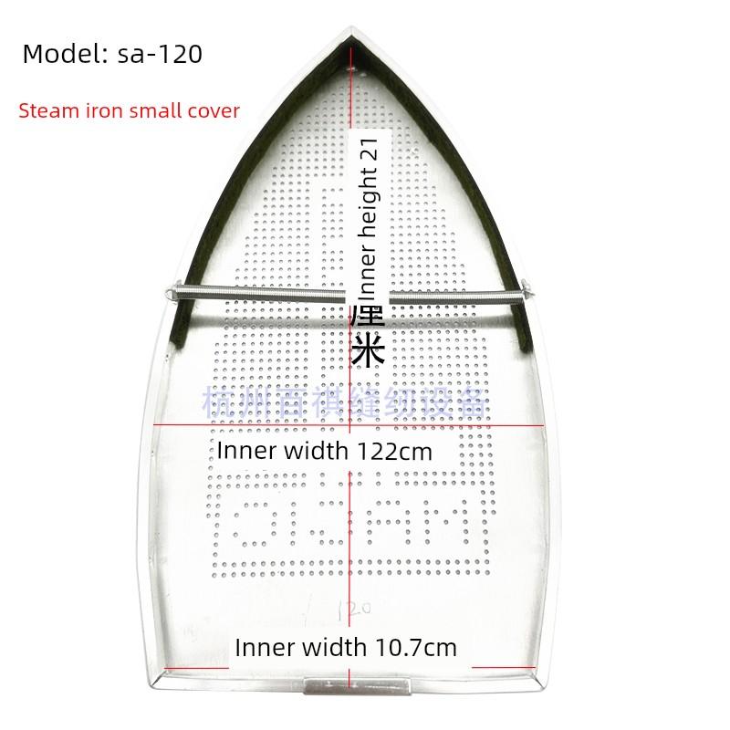 

Osaka B- 8TN Large Ironing Iron Iron Size Flat Heel Boot Aurora Cover Ironing Shoes Jiasheng 8tn Laser Photo Type 120