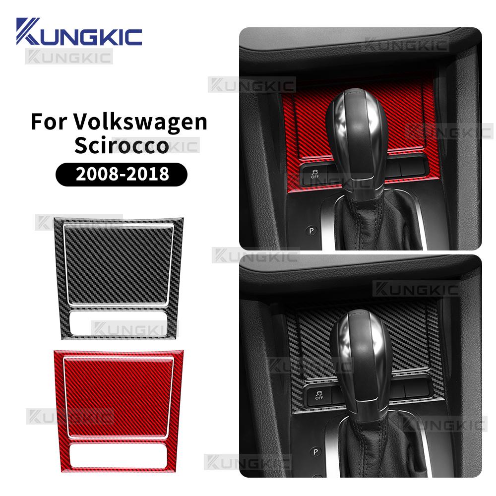 For Volkswagen Scirocco 2008 2009 2010 2011 2012 2013 2014 2015 2016 2017 2018 Real Soft Carbon Fiber Sticker Car Console Panel